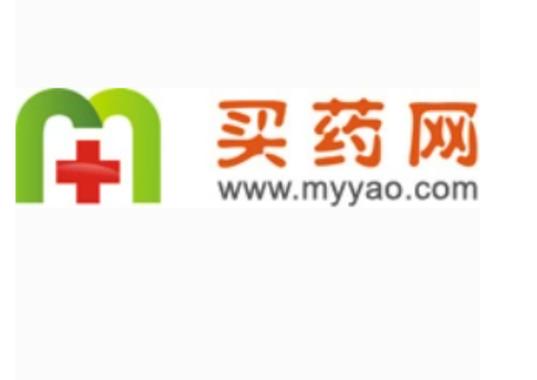 深圳买药网网络信息服务 数字化时代的便捷购药新体验
