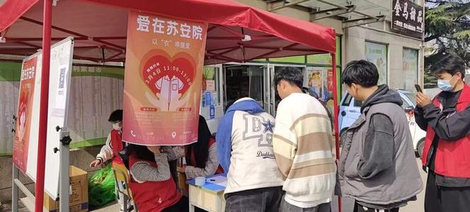 网络信息服务中的志愿力量——网络与信息安全学院志愿服务纪实