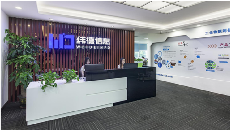 自主可控，安全可靠 赋能工业企业网络信息服务的坚实基石