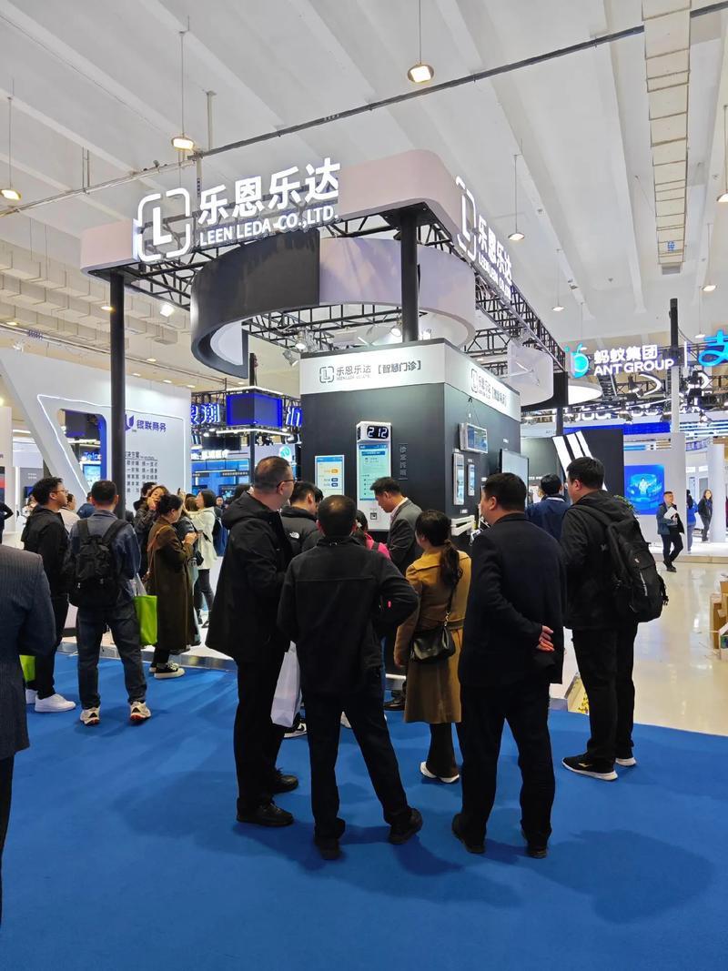乐恩乐达闪耀2024中华医院网络信息大会，以卓越产品与服务引领网络信息服务新风向