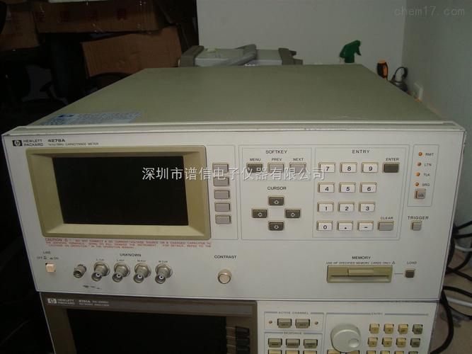 微波网络分析仪与网络信息服务 从射频测量到数据协同